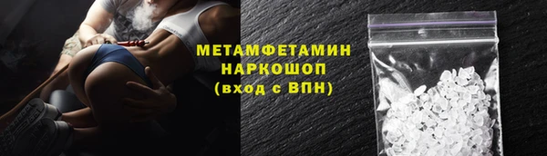 mix Богданович