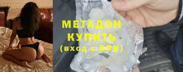 mix Богданович