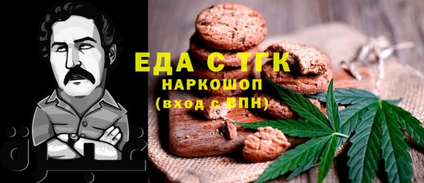 mix Богданович